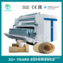 I-Sfm25n Corrugated Cardboard Line Single Facer Machine